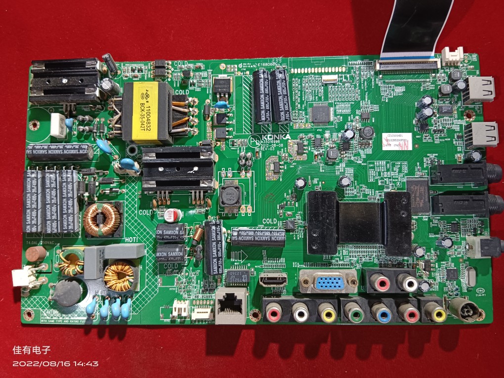 原装康佳LED32R5200PDE 主板 35016996配屏72000087YT 87YT