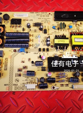 原装康佳 LED32R7000PD 液晶电视电源板 34007787 35015751