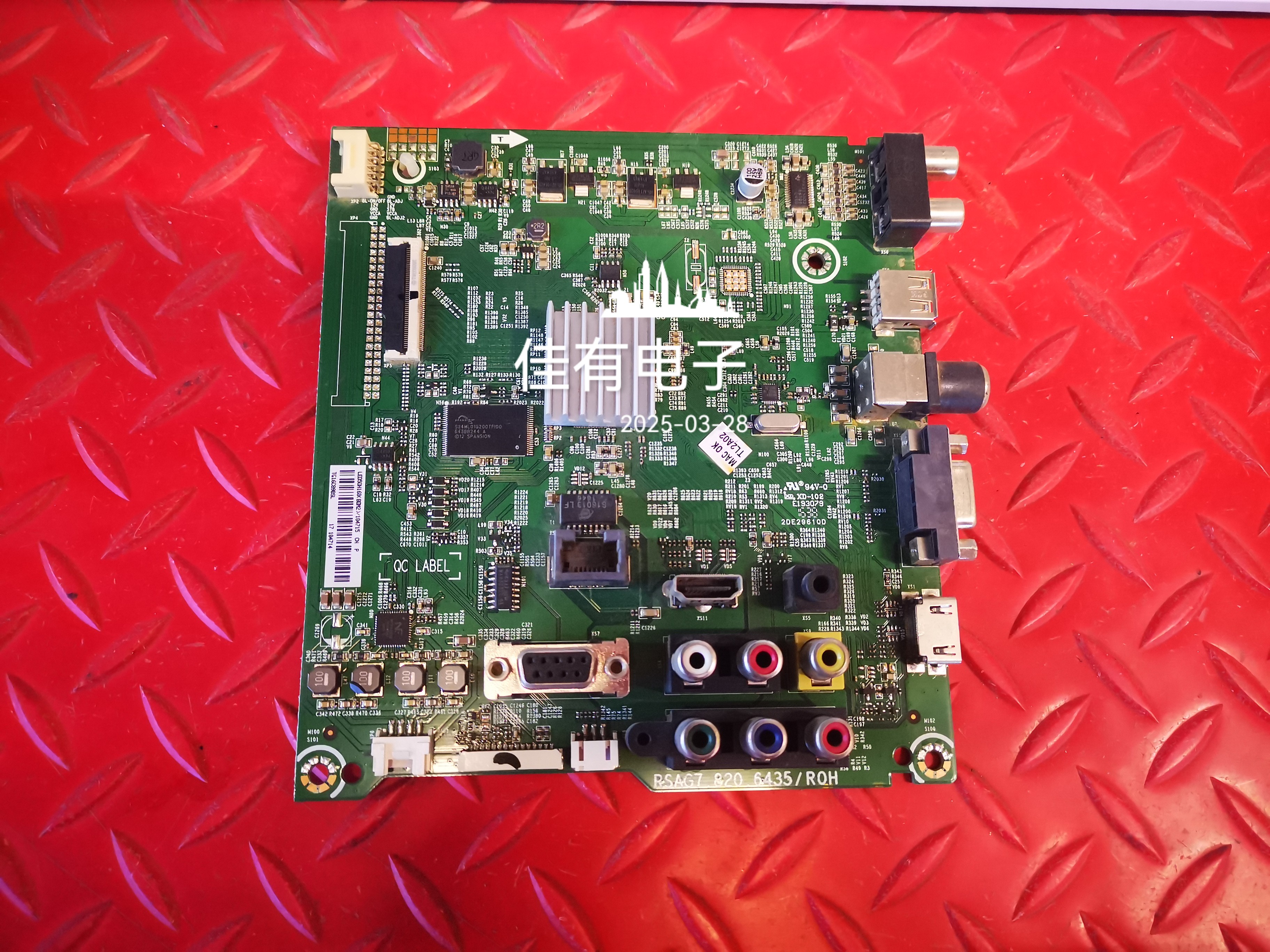 海信LED50H168(B0M2)184715主板RSAG7.820.6435屏HD500DF-E01 020
