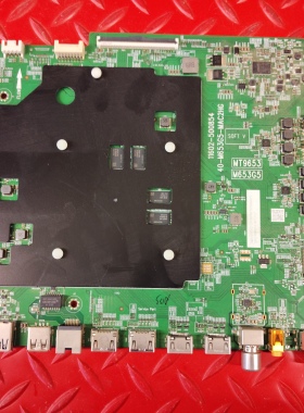 雷鸟85S575C主板40-M653G5-MAC2HG HK850WLEDM-JH31H PT850GT02-6