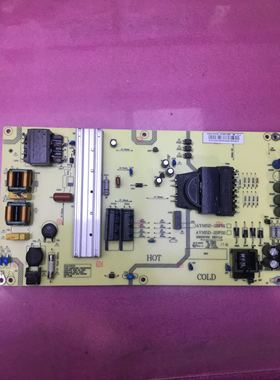 海尔 LQ55AL88K82A2原装电源板AY165D-2SF01 3BS00700 0090726518