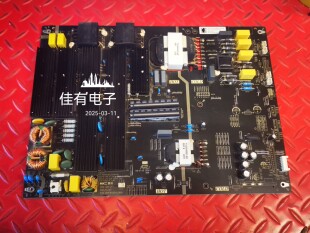 原装海尔85R5 85E7G电源板HKL-850401 0090732639 106-136/500MA