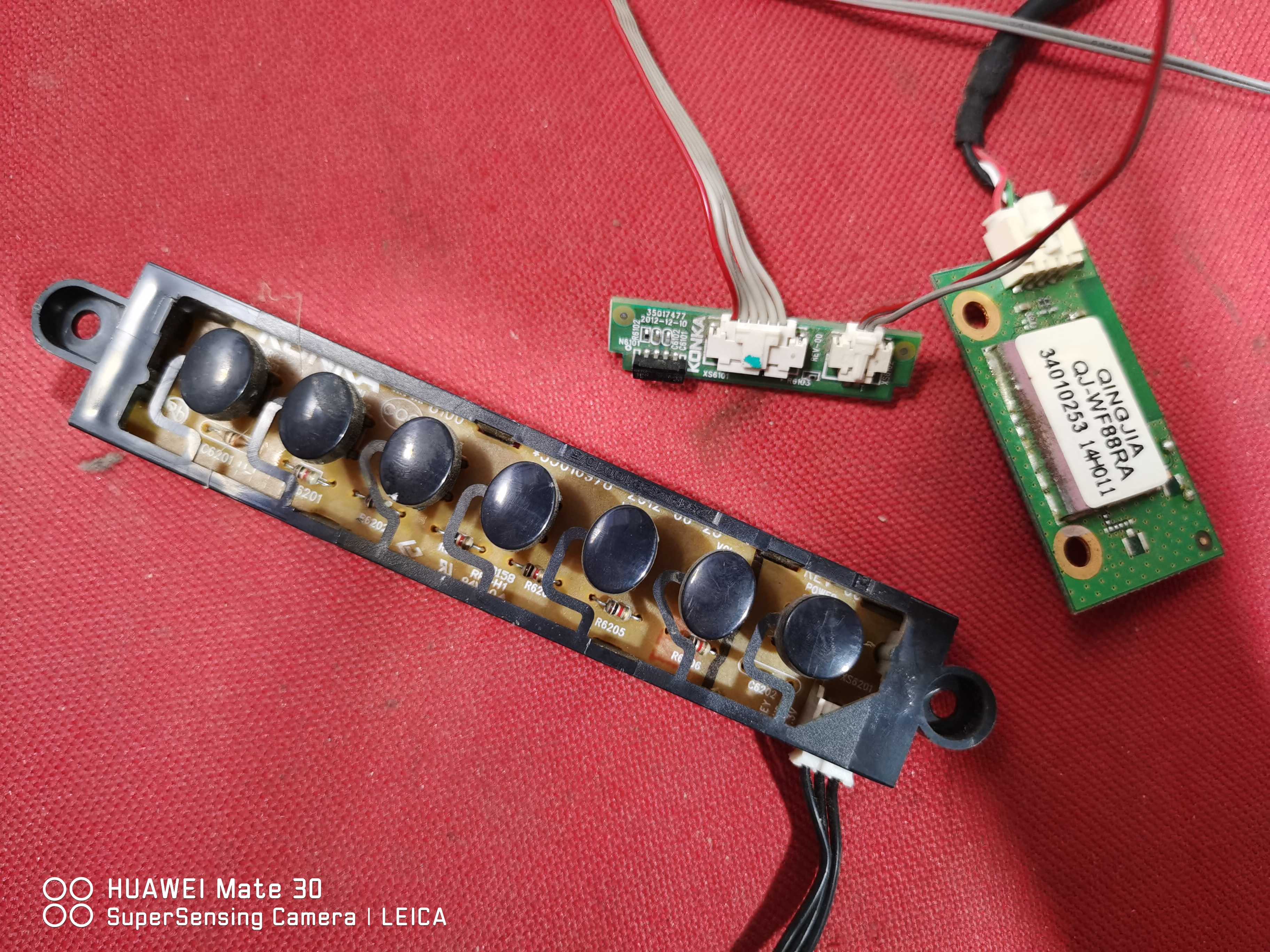 原装康佳LED42E20A接收板 按键35017477配 72000506YT一套