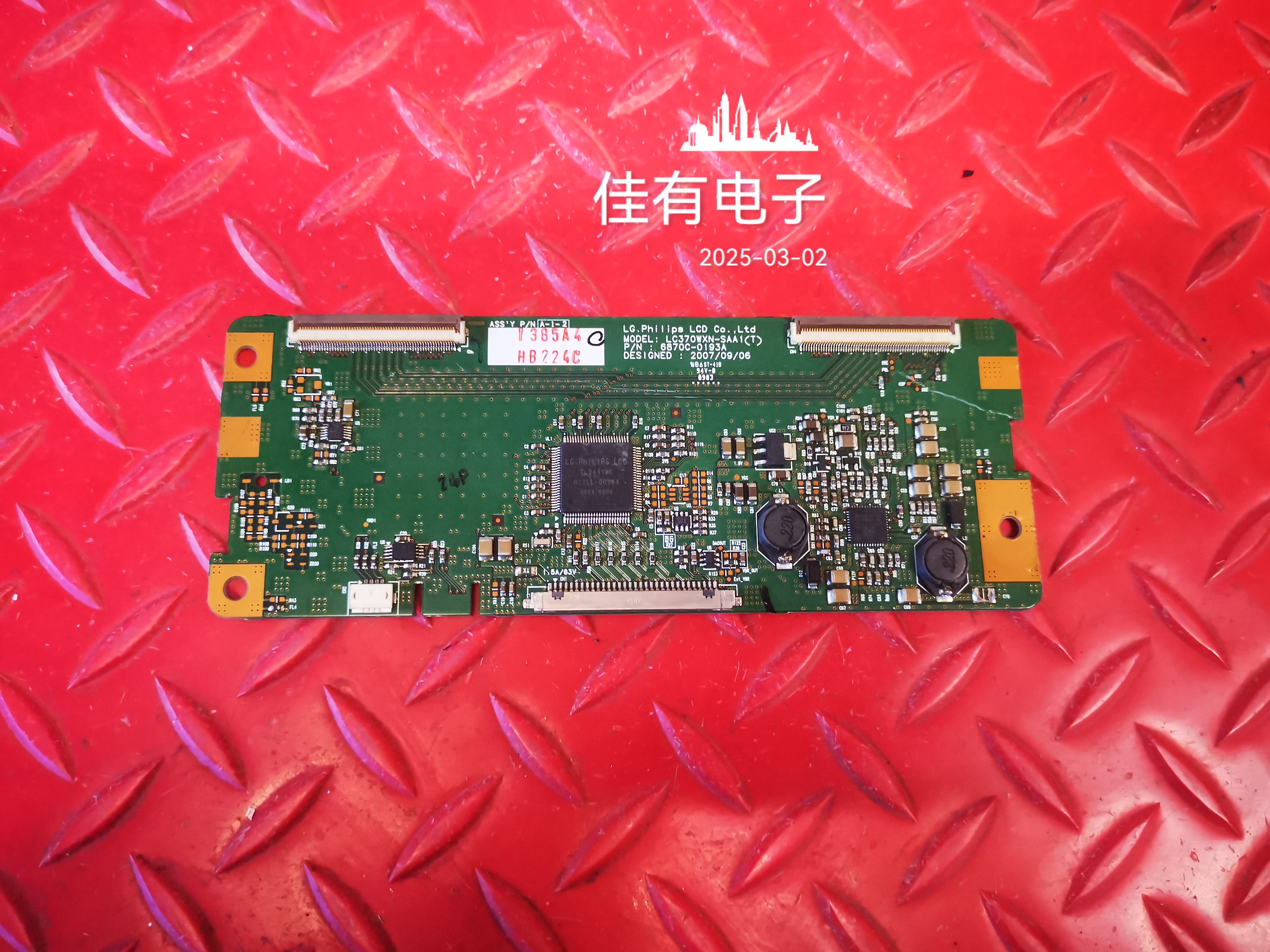 康佳LC37DS30C LG 37LG30R逻辑板6870C-0193A