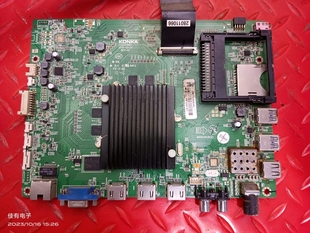 配屏1158YT 35021563 72001158YT 康佳LED55UC2主板 原装
