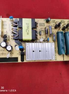 原装TCL 55L680电源板40-L12NW4-PWD1CG 08-L12NHA2-PW200AB测