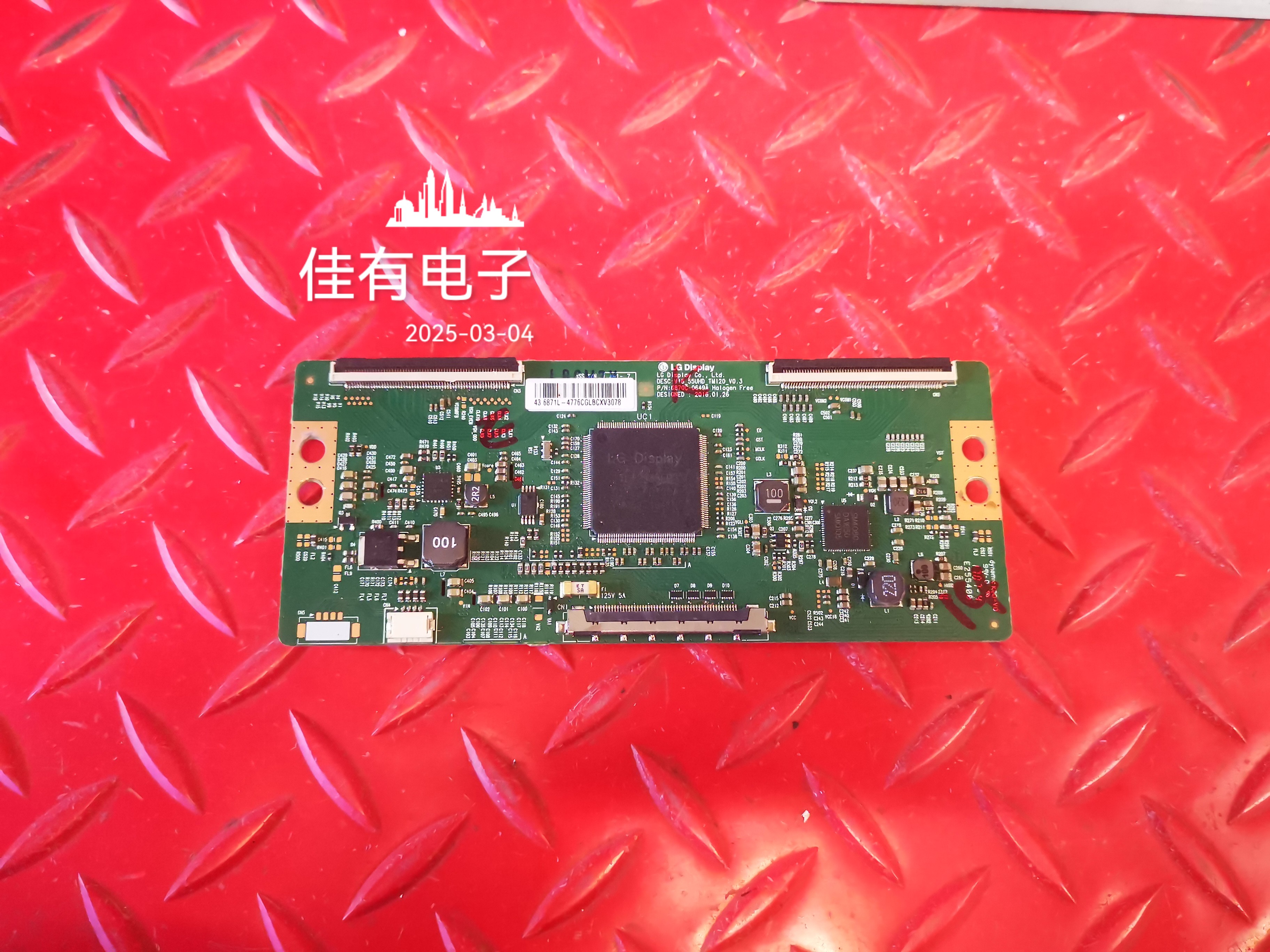 原装LG 海信LED43M5000U 原装逻辑板 6870C-0649A