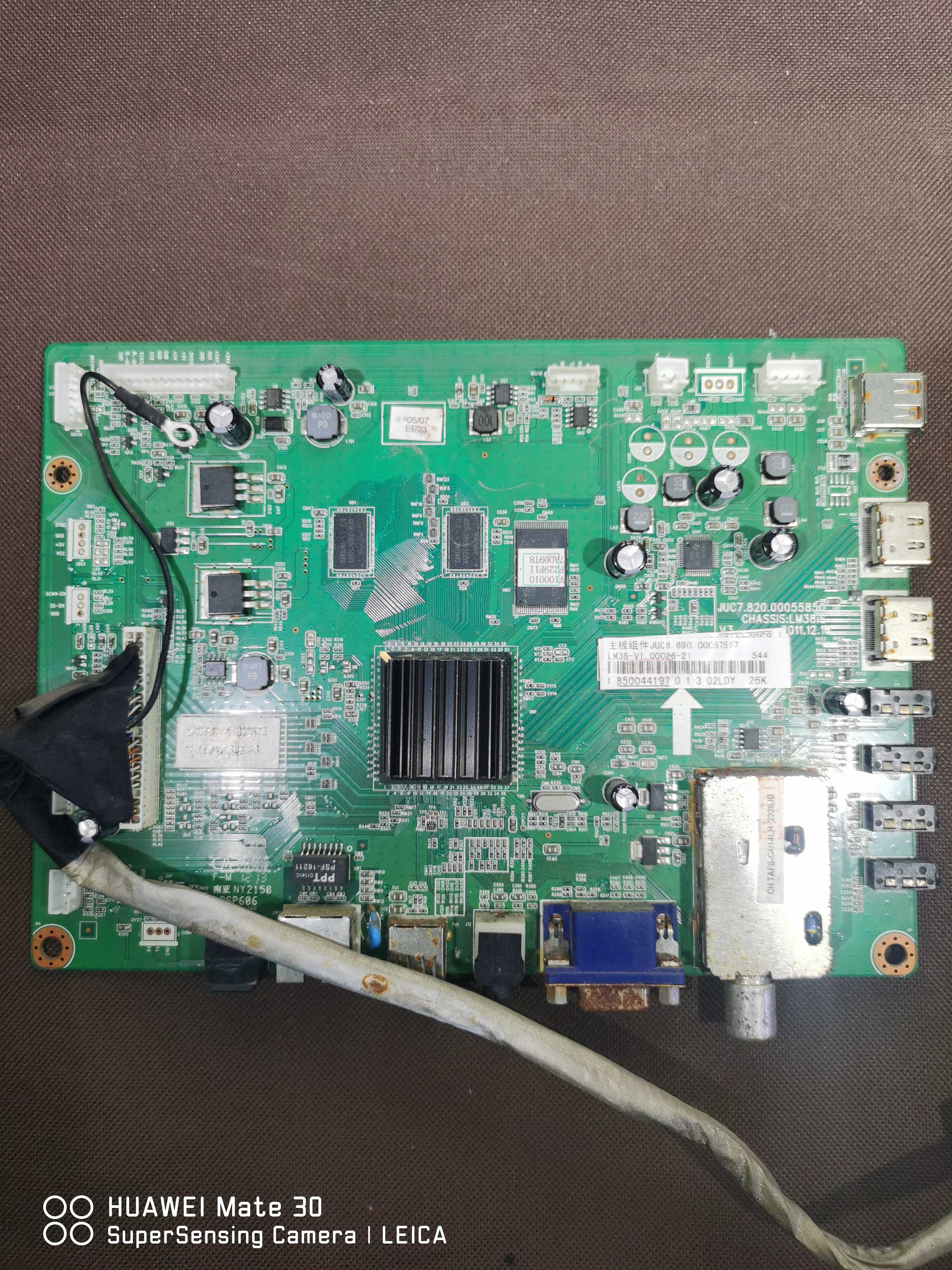 原装 长虹3D42A4000IC 主板JUC7.820.00055850屏LC420EUN SE F1 - 实物图