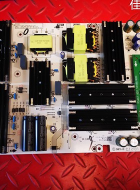 原装海信75E7N 75E7N-Pro电视电源板RSAG7.820.51712 52488