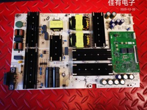 原装海信75E7N 75E7N-Pro电视电源板RSAG7.820.51712 52488