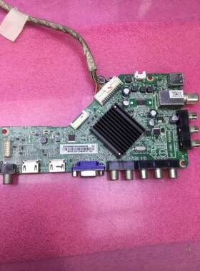AOC T4250MD主板715G6682-M02-000-004K屏TPT420H2-HVN06.A