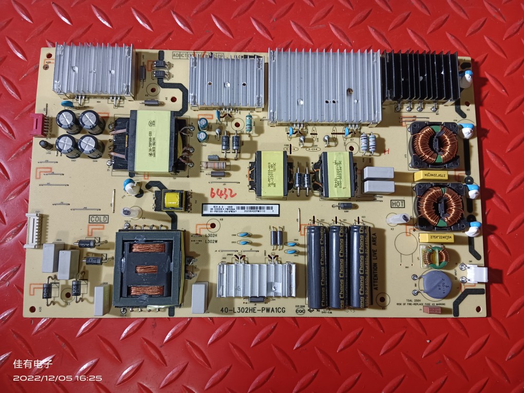 原装TCL 75V2 电源板 40-L302HE-PWA1CG 81-PBES30 08-S302HE4