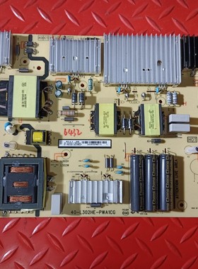 原装TCL 75V2 电源板 40-L302HE-PWA1CG 81-PBES30 08-S302HE4