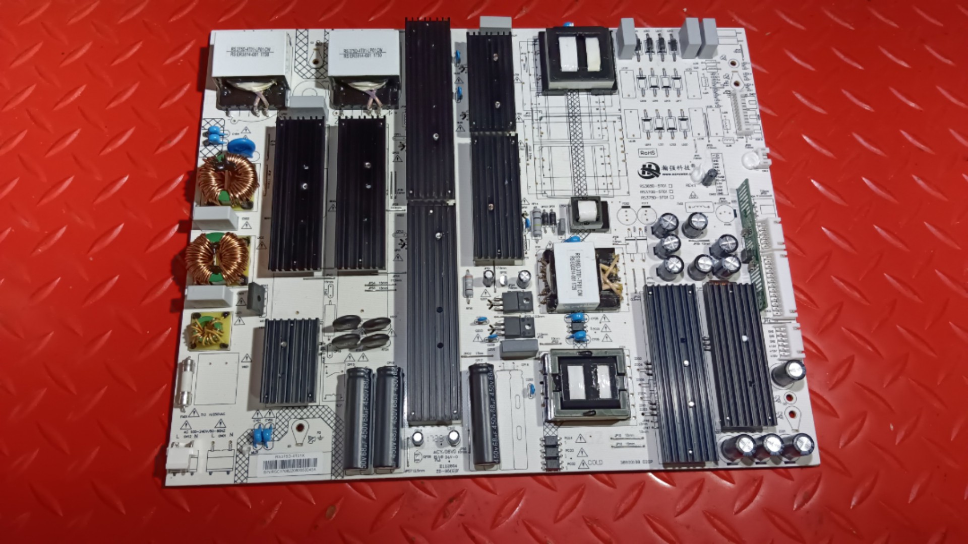 瀚强科技 电视电源板PS375D-4T01X/5T01  RS3750D-5T01