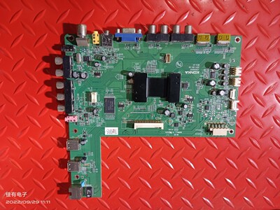 原装康佳电视 LED32IS97N 主板35016105配屏LTA320AN01