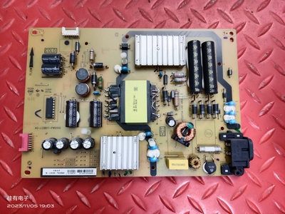 7针TCLD40A620U L40E5800A L48P1S电源板40-LC9B17-PWC1XG PWD1SG