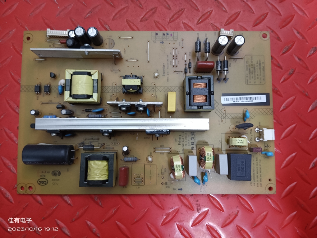 原装长虹LED50C2000i电源板 HSL35D-2MC 400 XR7.820.372V1.1