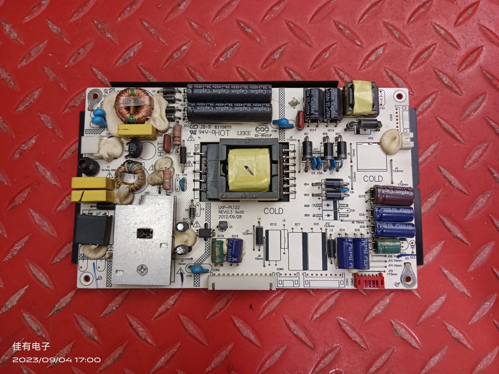 LKP-PL122 原装同方LC-32TL1600DA 电源板 LKP-PL122 REV:0.3