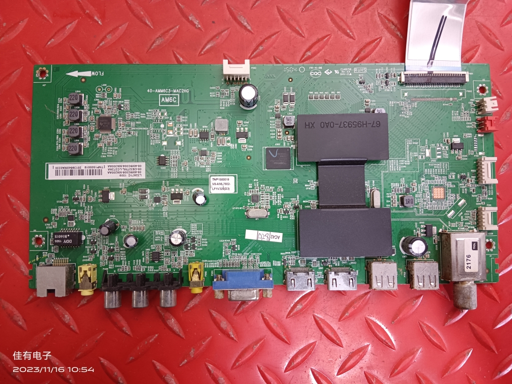 原装TCL L32A71C 主板 40-AMM6C3-MAC2HG屏LVW320NEAL CJ9W07