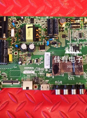 原裝康佳LED43M2000A主板35022471屏72000015YTAK 15YT