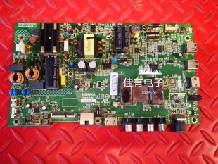 原裝康佳LED43M2000A主板35022471屏72000015YTAK 15YT