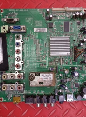 AOC 47寸驱动主板 715G3934-M01-000-004L 配屏V470H2-L01