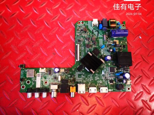 海信32E2F(BOM1)264463主板RSAG7.820.9699配屏HD315Y1H81