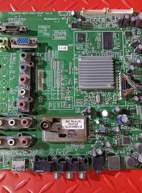 原装型号AOC LC32H03K主板715G3934-M03-000-004F配屏LC320WXN