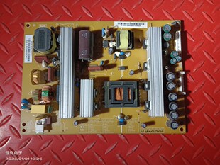 原装长虹iTV37830EX 37寸电源板 FSP180S-4MF01