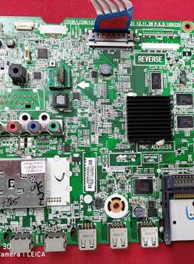 LG 42LN6150-CU液晶主板EAX64797003(1.2)配屏LC420DUE SFR6