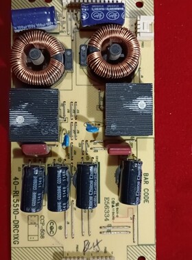 原装测好TCL L48F3310/L55F3390A恒流板40-RL5510-DRC1XG