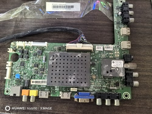 海信LED42K310X3D(BOM6)主板 RSAG7.820.4779屏BE420FD-B56. 2000