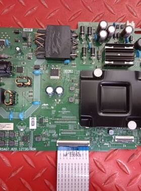 海信55V1K-R(B0M1)344513主板RSAG7.820.12730屏HD550H1U62-T0S1