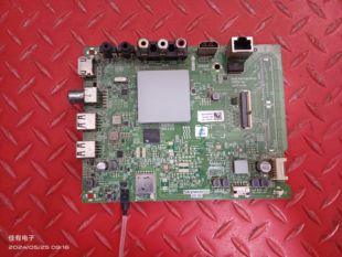 A8H200 CV500U1 0P20屏SDL500WY 000 T01 TD0 创维50F5主板5800