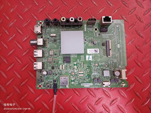 创维50F5主板5800-A8H200-0P20屏SDL500WY[TD0-000]CV500U1-T01