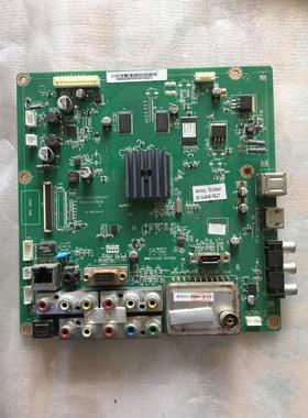 原装长虹3D50A3000I 等离子主板JUC7.820.00061407 配屏PM50H4000