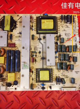原装同方LE-42TL2000 电源板LKP-PL017 LKP-PL420402G