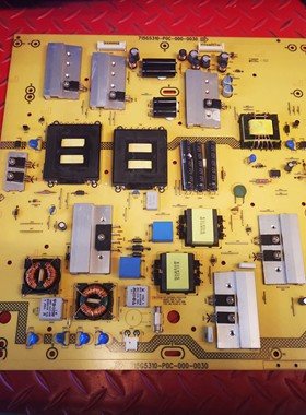 原装联想55S51 55K91 55K81电源板715G5310-P0C-000-0030