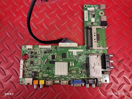 海信LED42K316X3D BOM1 157508主板RSAG7.820.4813 屏HE420FR-B51