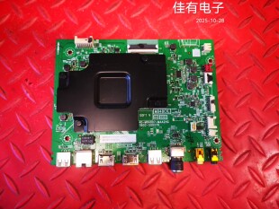 TCL 85Q6E主板40-M84807-MAA2HG M848C1L屏HK850WLEDM-JH01