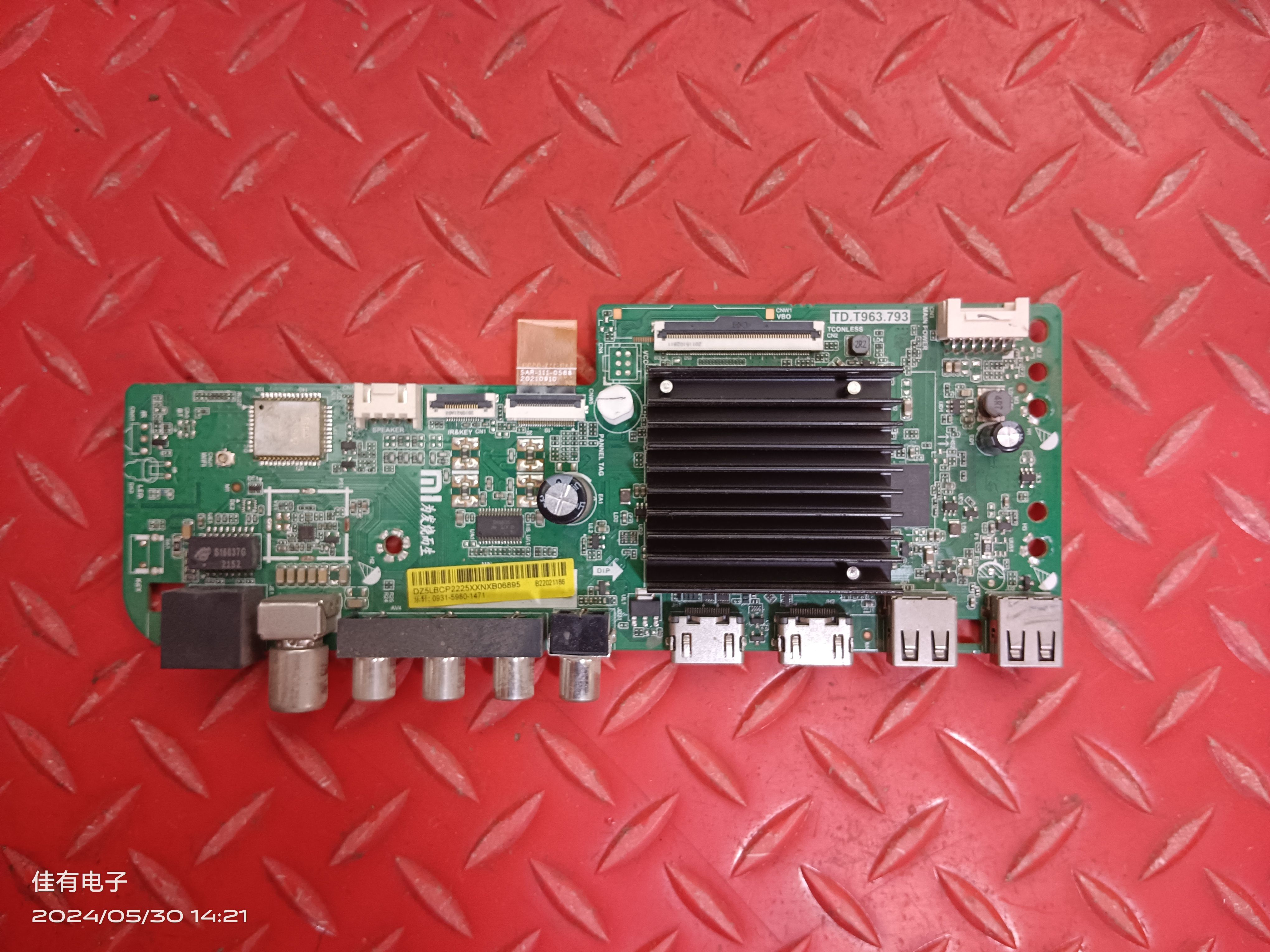 小米L55M7-EA主板TD.T963.793华星光电屏L55M7-EA-CS0T/CSOT