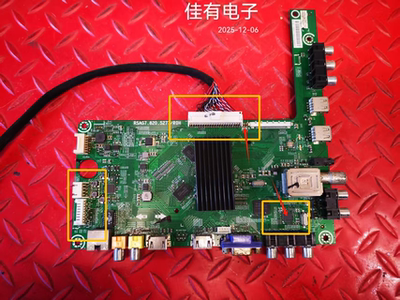 带IC原装海信 LED42EC350JD主板 RSAG7.820.5277屏HE420GFD-B52