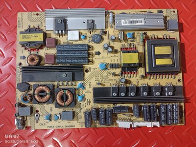 原装康佳LED46MS92DC 46M592DC电源板34006860 35014597 测试