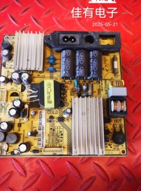 TCL L42F1590B L42F2550E电源板SHG3904B-101H 81-PBE039-PW4