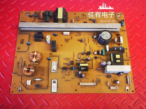 原装索尼 KLV-55EX500电源板1-881-435-12 APS-256 测试好