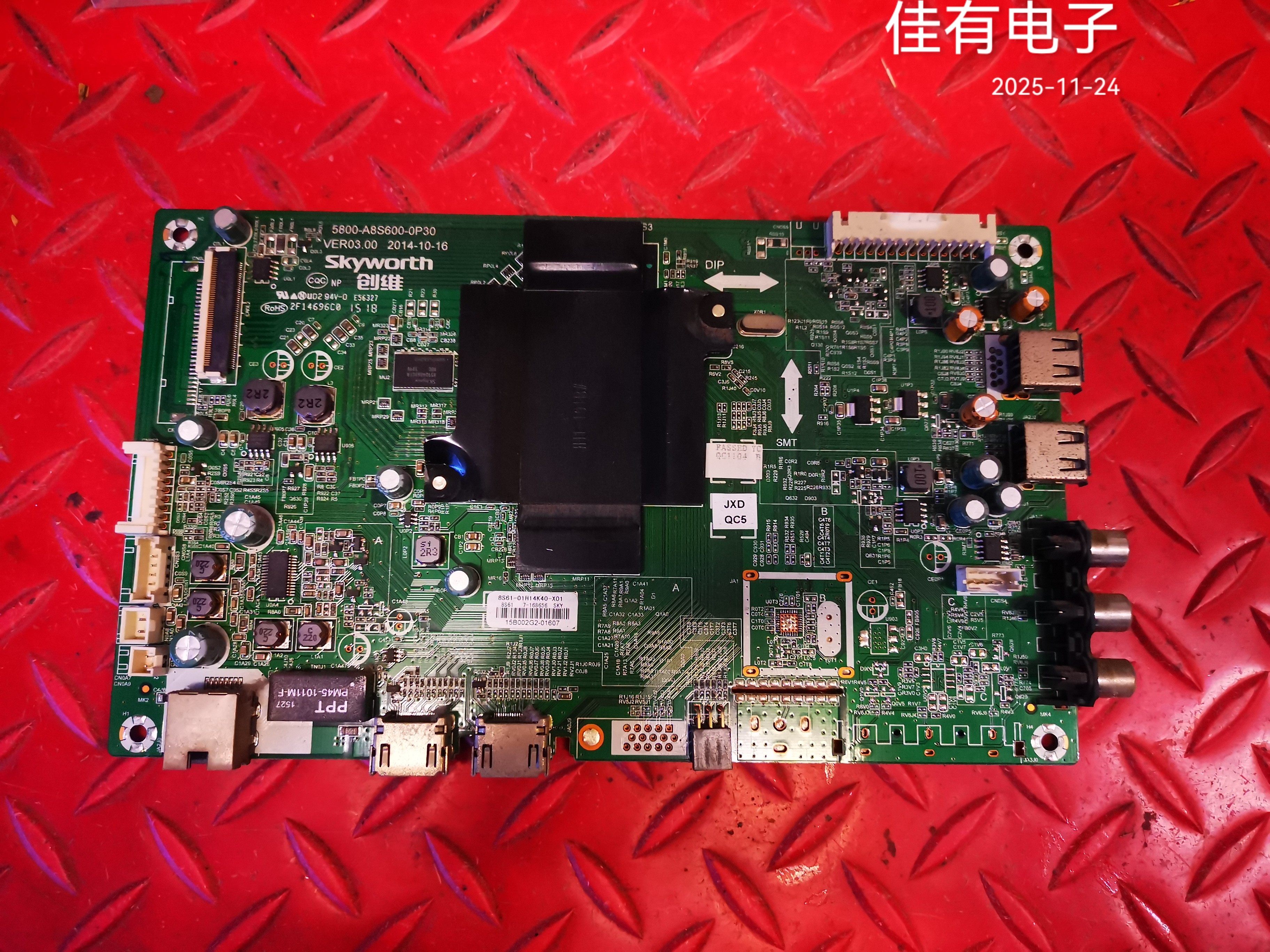 原装酷开K40主板5800-A8S600-0P30屏REL400FY(QD0-200)