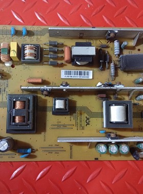 现货原装长虹3D50B2000iC 3D50B3100iC电源板JCL38D-1MK 320