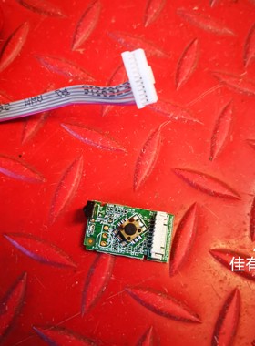 6线原装 海尔LU58C31接收板按键板303C6570233 TV6570-ZC25-01 C