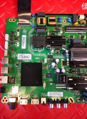 熊猫50F4AK主板MSD6A658-MBD-A-H5300 2033000209屏CV500U1-T01