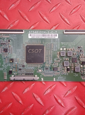 原装TCL L55E5800A-UD逻辑板ST5461D04-1-C-7屏LVU550CS0T E4